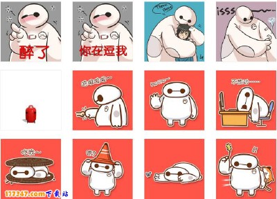 推荐超能陆战队大白表情包|超能陆战队大白gif 12P给你们啦，不要忘了点赞哦！