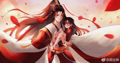 花怜