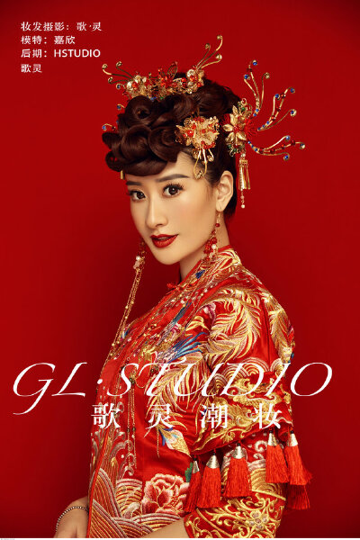 歌灵潮妆独特风格秀禾作品展示
#歌灵潮妆时尚教育