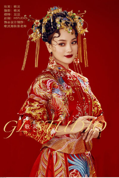 歌灵潮妆秀禾作品展示#歌灵潮妆时尚教育