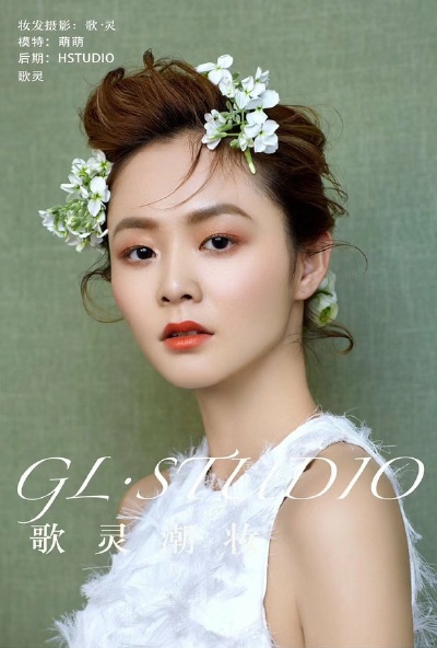 歌灵潮妆森系造型分享
#广告杂志 #歌灵潮妆化妆教育