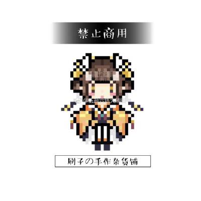 @五颜六色大刷子 #阴阳师# #拼豆#第十二弹！图纸和成品都是禁止商用的哦~填坑填坑 小袖好难画啊怎么都感觉不太像 之前谁说的犬神也画啦！