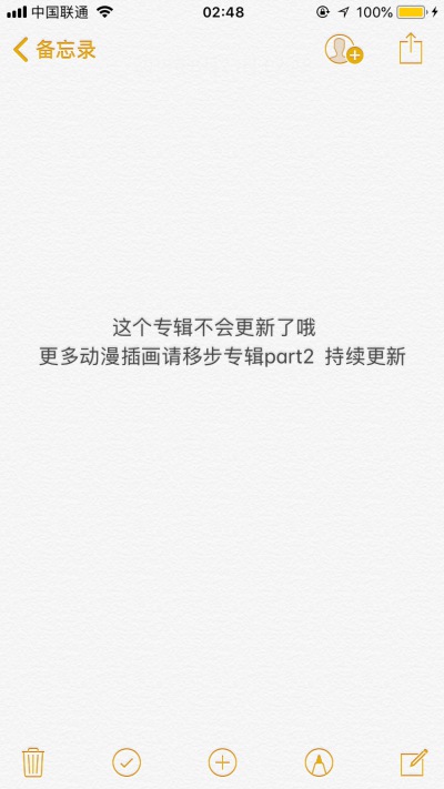 滴