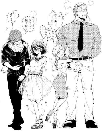 KILL la KILL