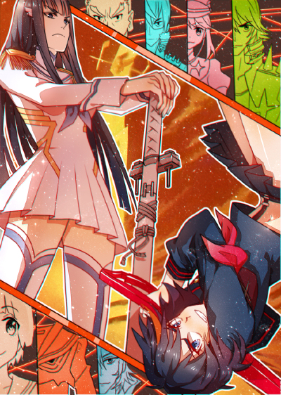 KILL la KILL