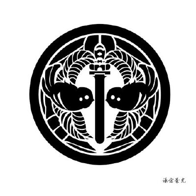 谦信景光