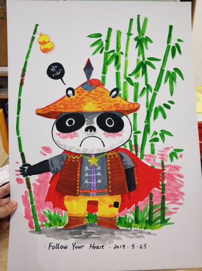小仙女