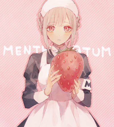 甜.