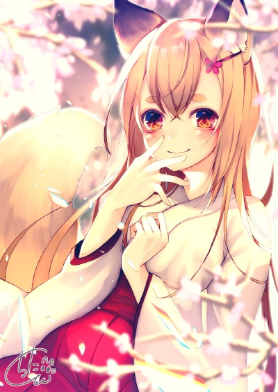 妹子