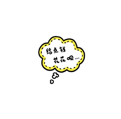 ✨小头像