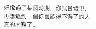 背景图 黑白 文字