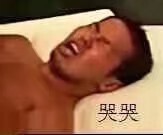 表情包
