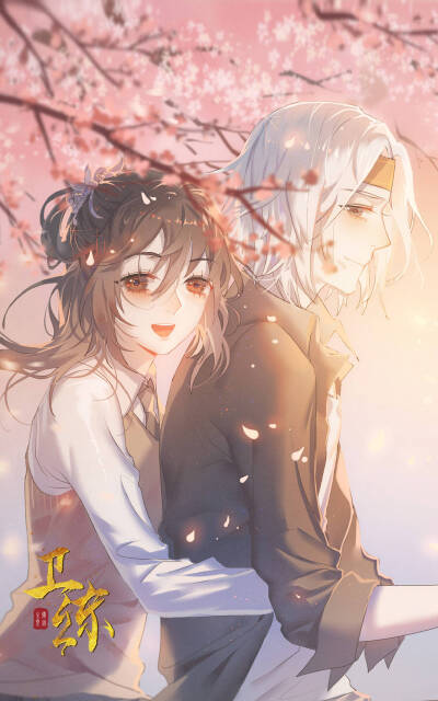 卫莲王道