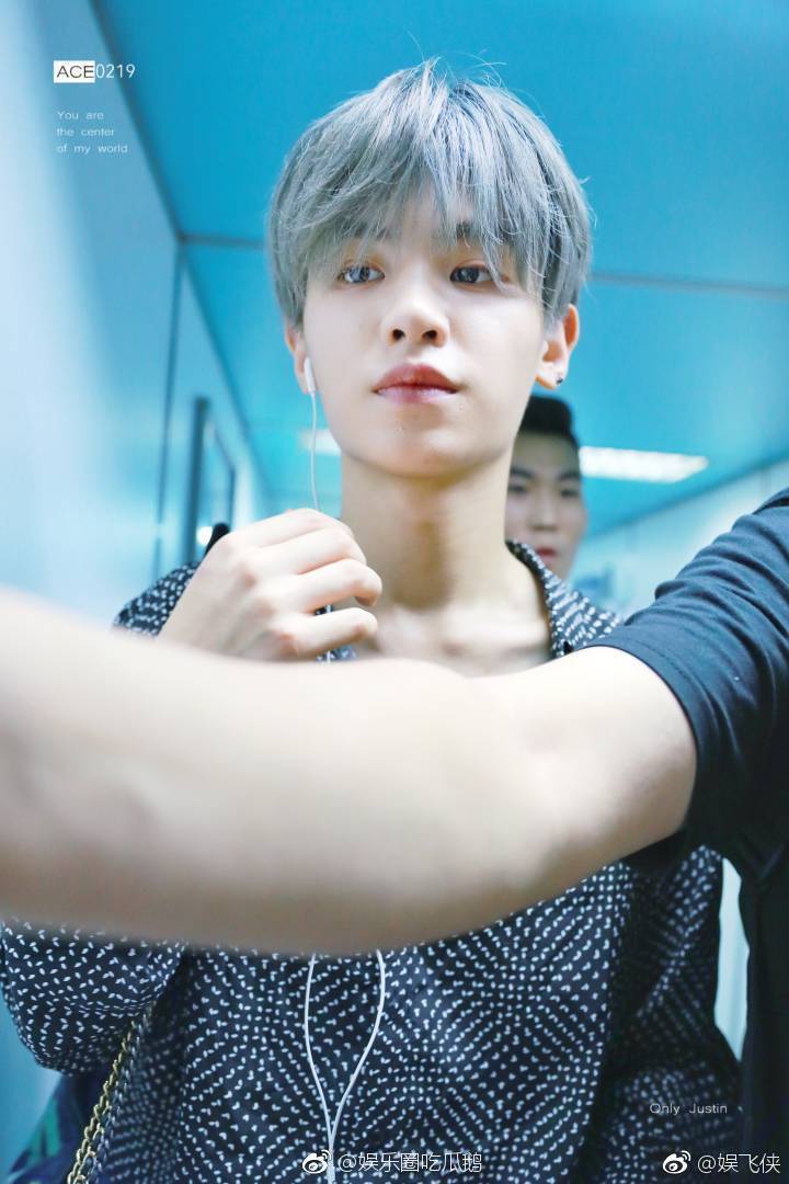 Justin黄明昊