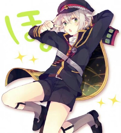 萤丸