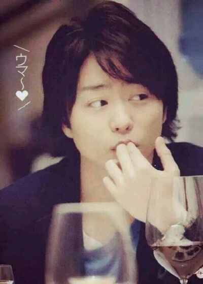 sho