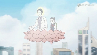 非人哉