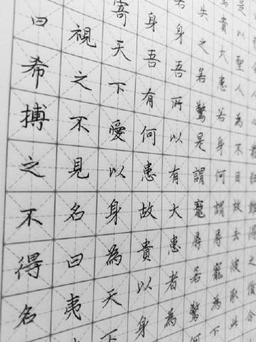生命太短一分钟都不要浪费在那些让你不爽的人和事上 ​​​​