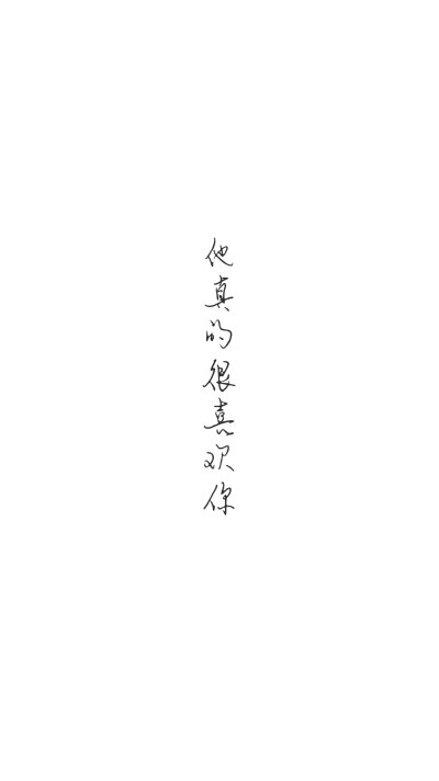 #wallpaper# #壁纸# #锁屏# #背景# #手机壁纸#