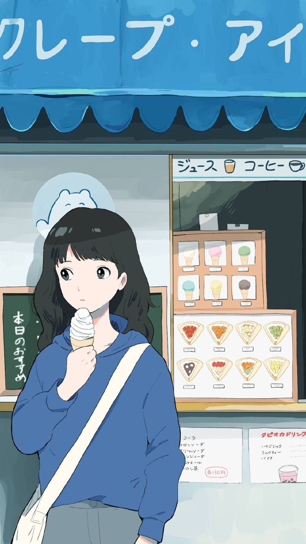 拾柒
