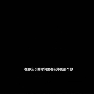 楠babyの 主页图 键盘壁纸 高清背景 INS objects极简