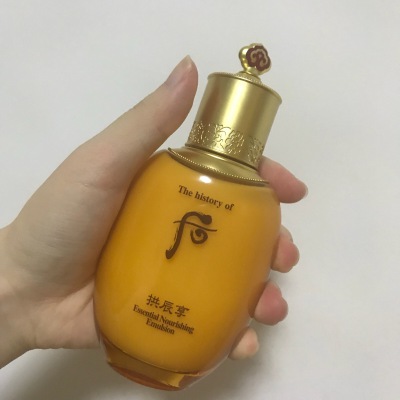 后