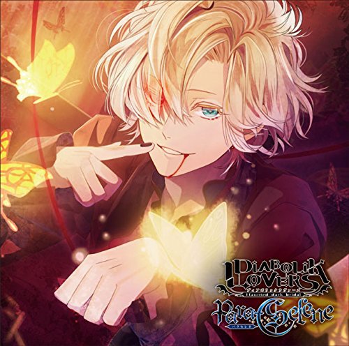 DIABOLIK LOVERS 魔鬼恋人