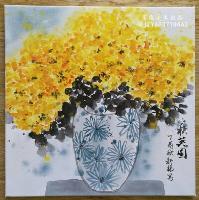 创意画