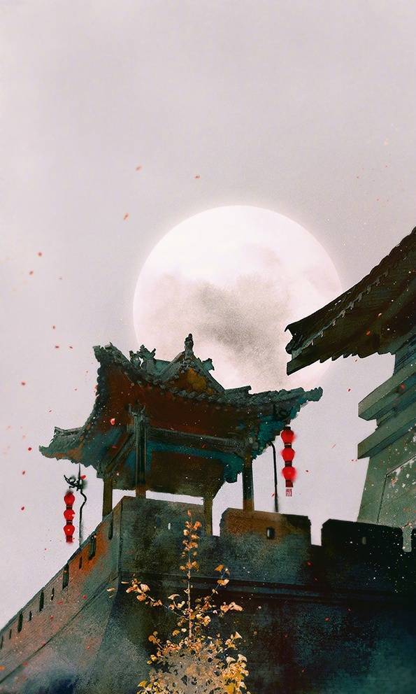 中秋