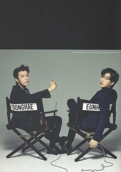 D&E，赫海