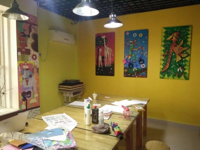 画展