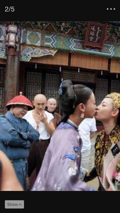 《延禧攻略》