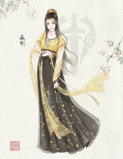 古风