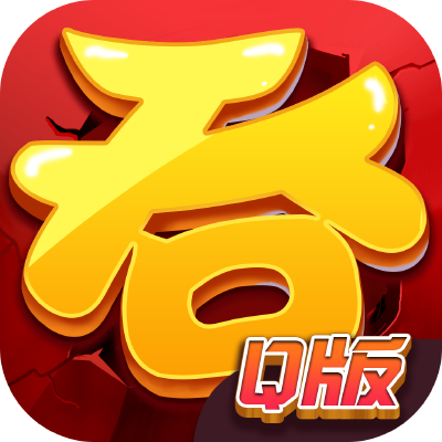游戏icon