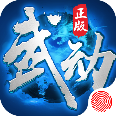 游戏icon