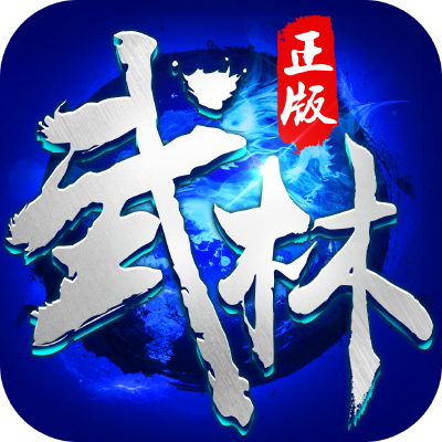 游戏icon