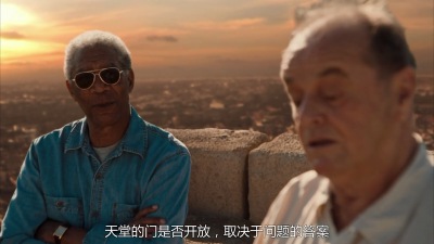 遗愿清单
