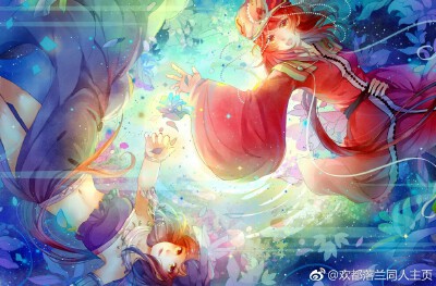 南国公主，欢都落兰