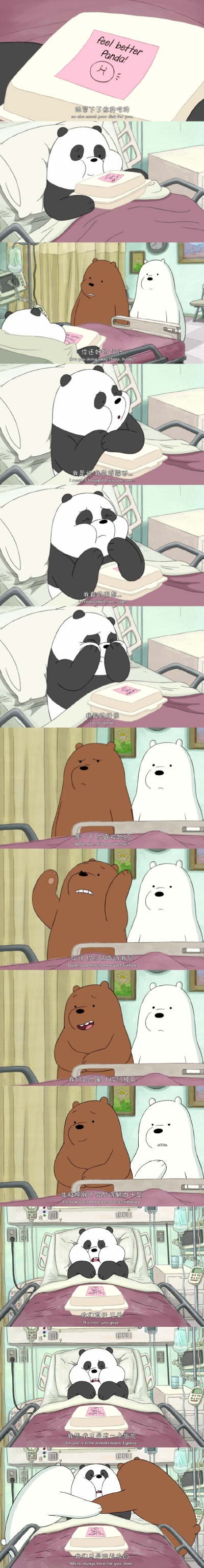 ：