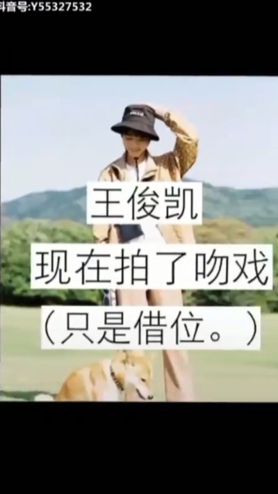 。