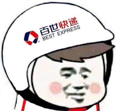 外卖♡头盔头像
