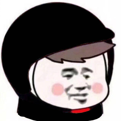 外卖♡头盔头像