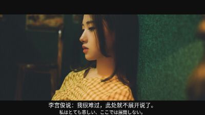 电影台词、电影截屏、电影截图、韩剧台词、文字图片、文字美图、文字控壁纸、电影情话、李宫俊的诗