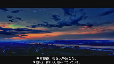 电影台词、电影截屏、电影截图、韩剧台词、文字图片、文字美图、文字控壁纸、电影情话、李宫俊的诗