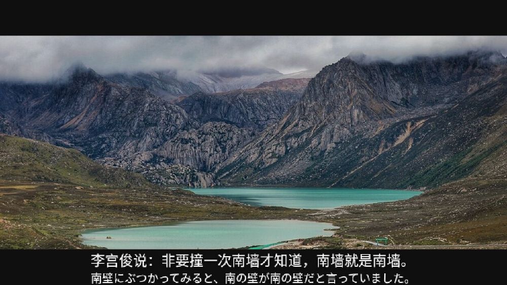 电影台词、电影截屏、电影截图、韩剧台词、文字图片、文字美图、文字控壁纸、电影情话、李宫俊的诗