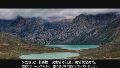 电影台词、电影截屏、电影截图、韩剧台词、文字图片、文字美图、文字控壁纸、电影情话、李宫俊的诗