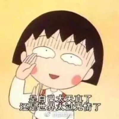 。