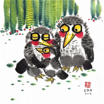 国画