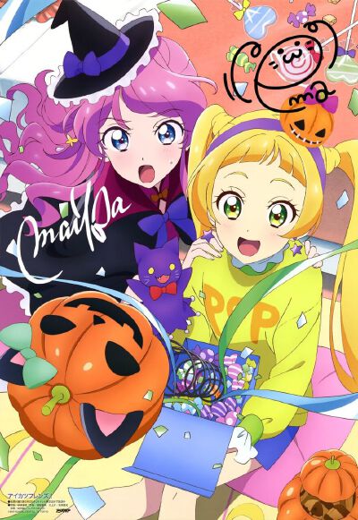 蝶乃舞花
日向绘麻