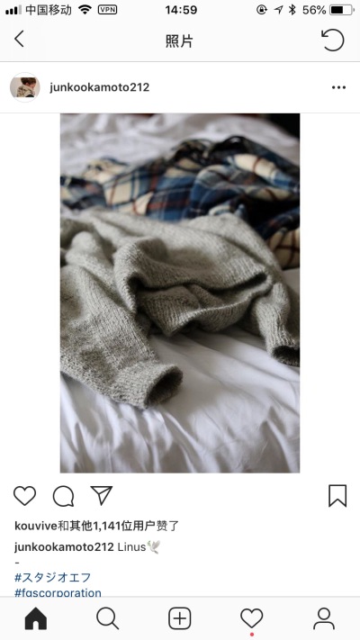 毛线